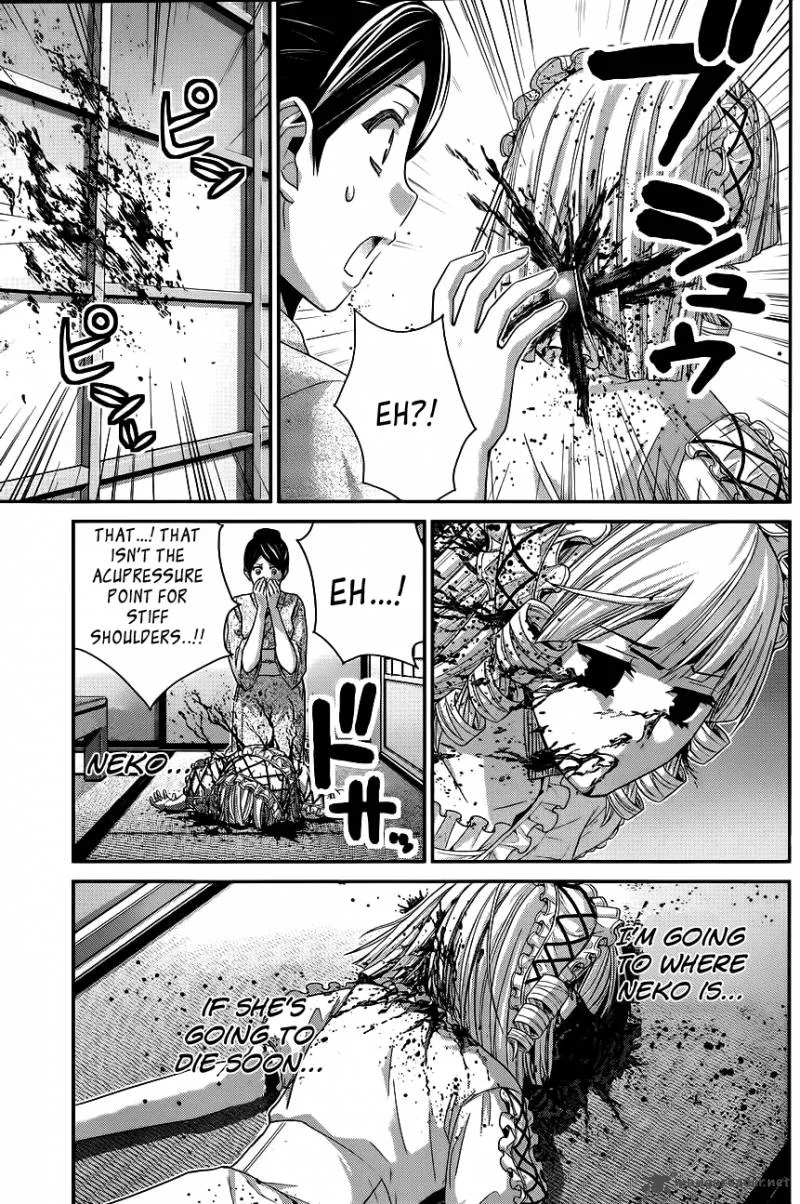 Kiwaguro no Brynhildr Chapter 89 page 6