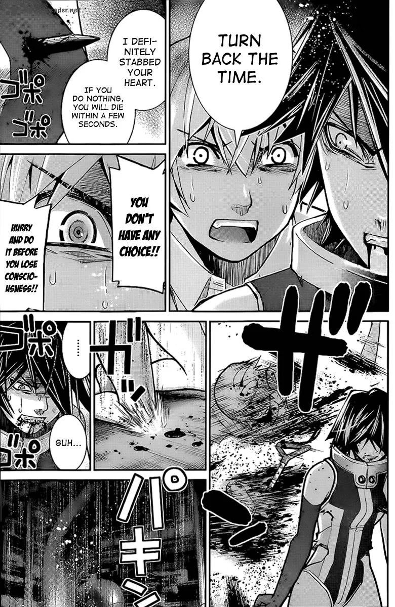 Kiwaguro no Brynhildr Chapter 9 page 6