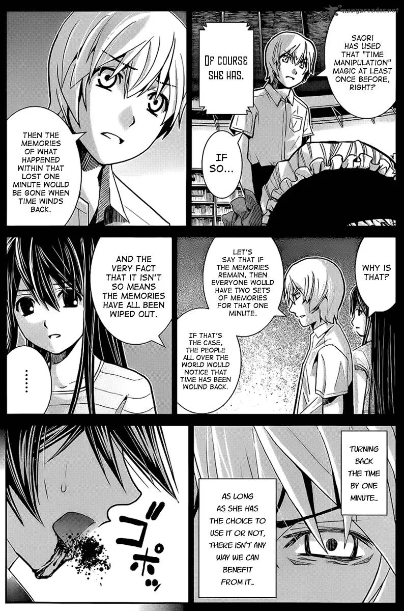 Kiwaguro no Brynhildr Chapter 9 page 5