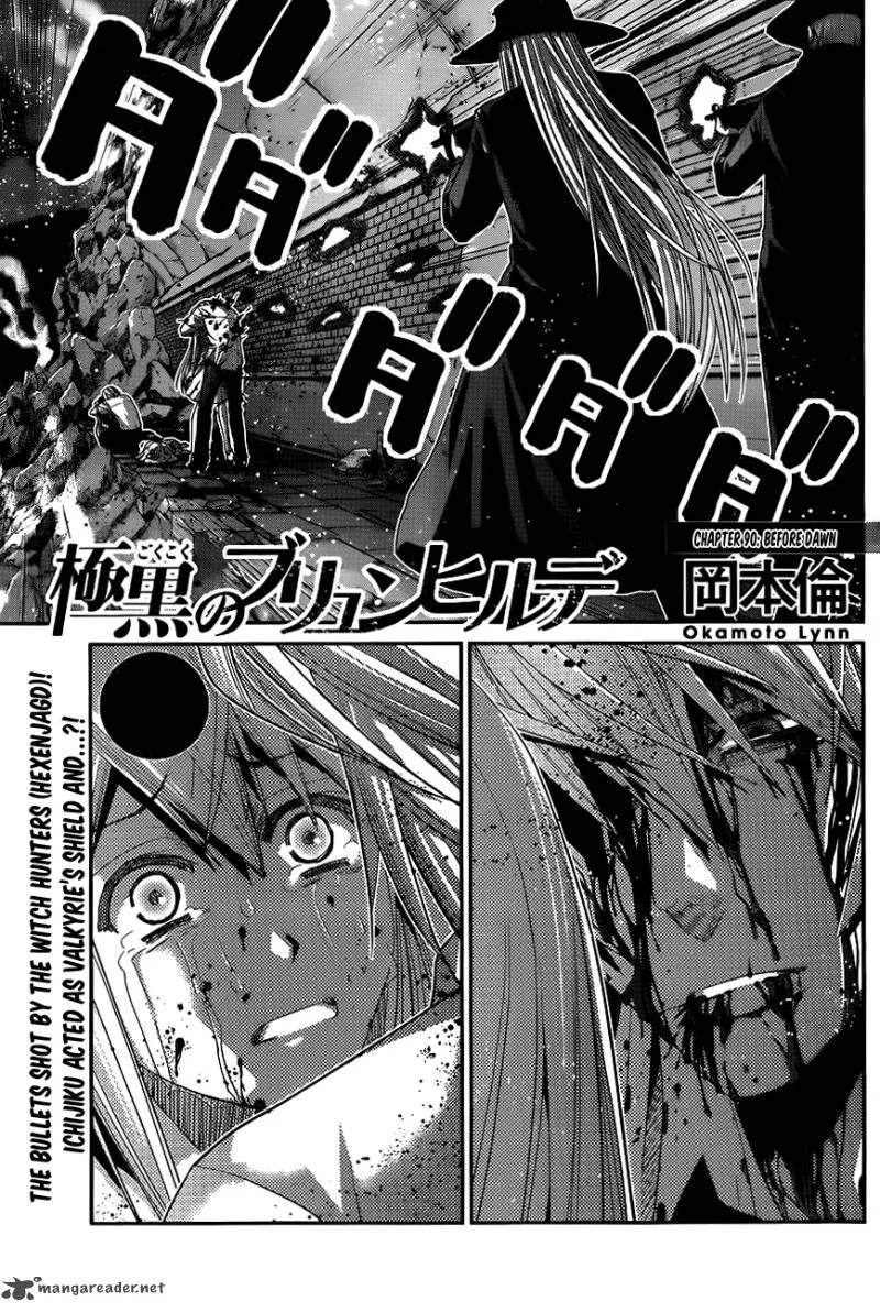 Kiwaguro no Brynhildr Chapter 90 page 1