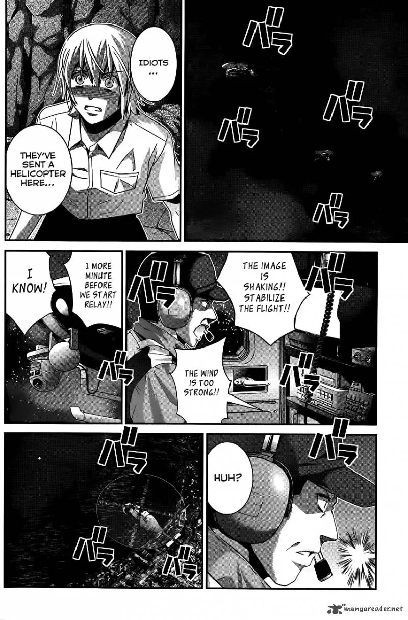 Kiwaguro no Brynhildr Chapter 91 page 5