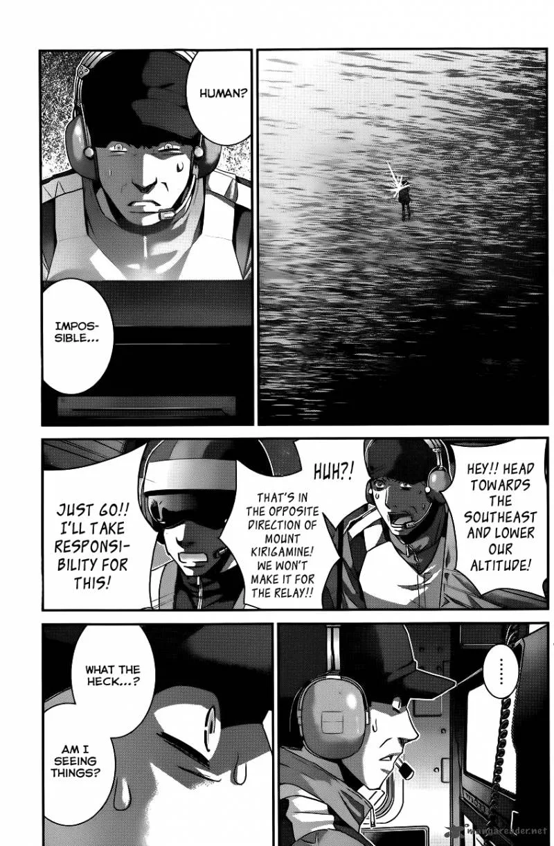 Kiwaguro no Brynhildr Chapter 91 page 6
