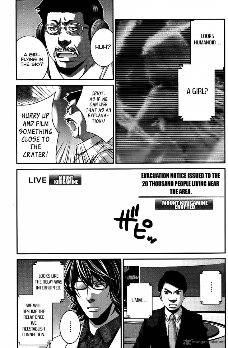 Kiwaguro no Brynhildr Chapter 91 page 8