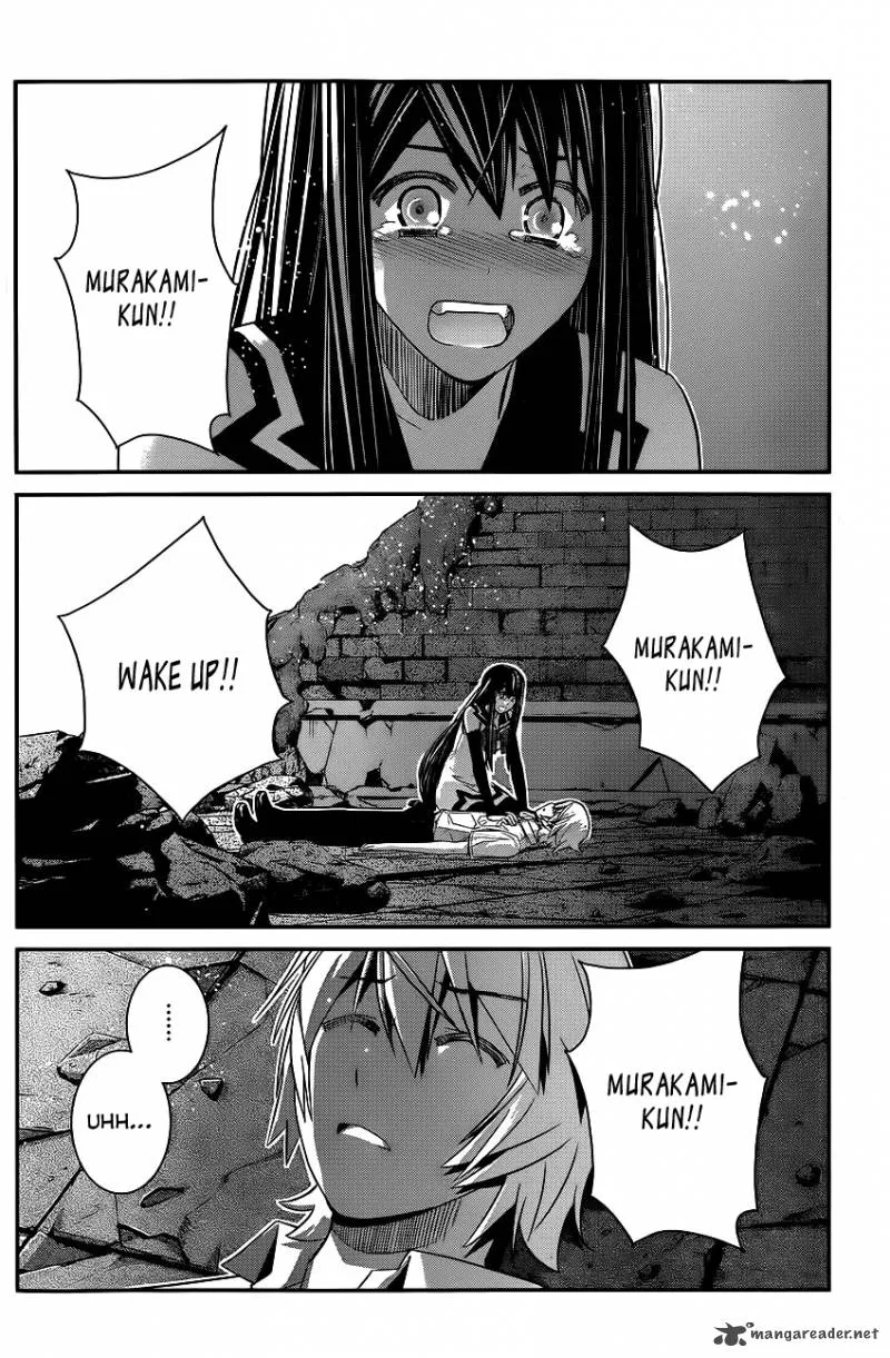 Kiwaguro no Brynhildr Chapter 92 page 3