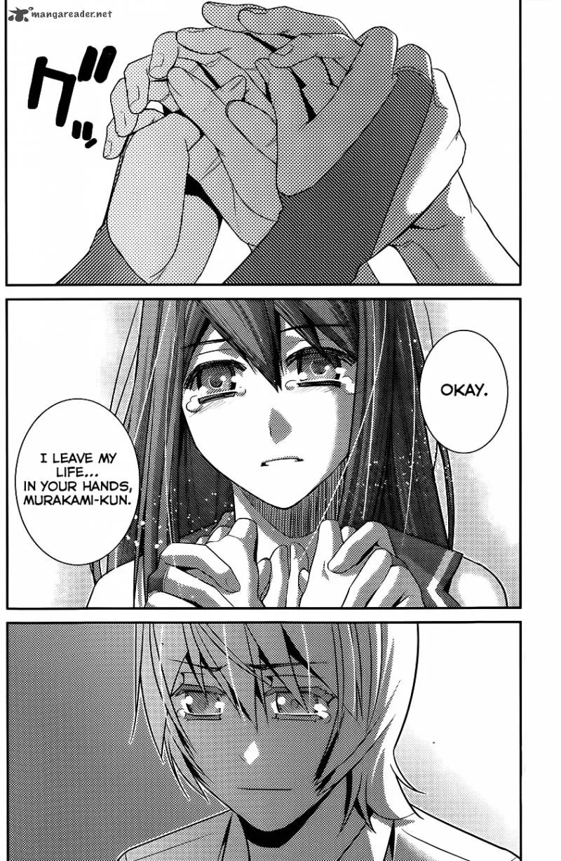 Kiwaguro no Brynhildr Chapter 92 page 14