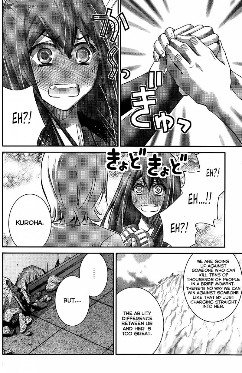 Kiwaguro no Brynhildr Chapter 92 page 12