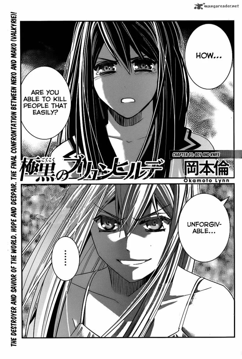 Kiwaguro no Brynhildr Chapter 93 page 2
