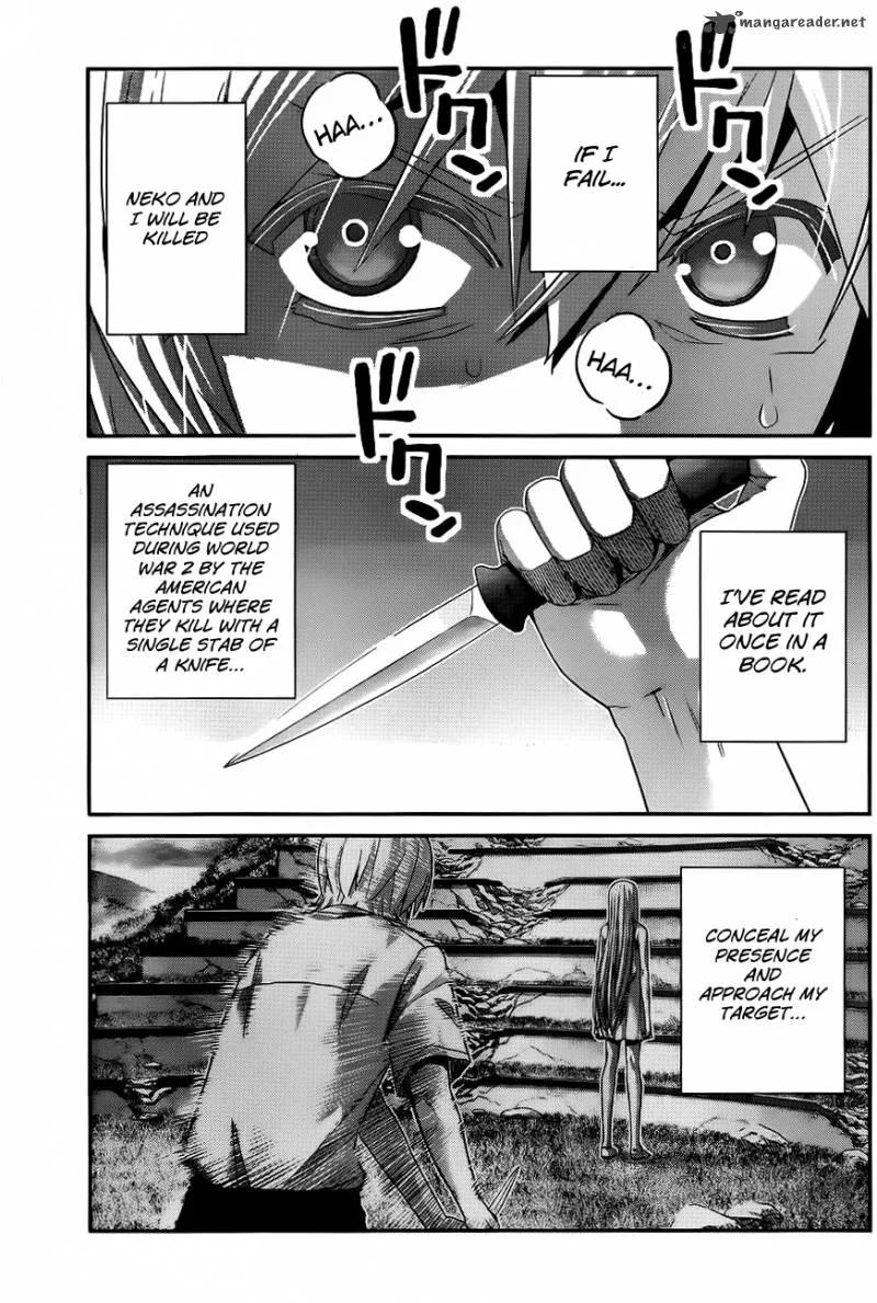 Kiwaguro no Brynhildr Chapter 93 page 4
