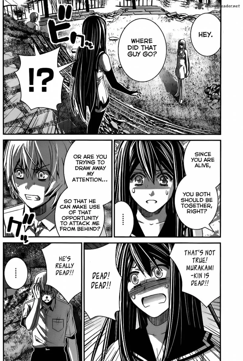 Kiwaguro no Brynhildr Chapter 93 page 7
