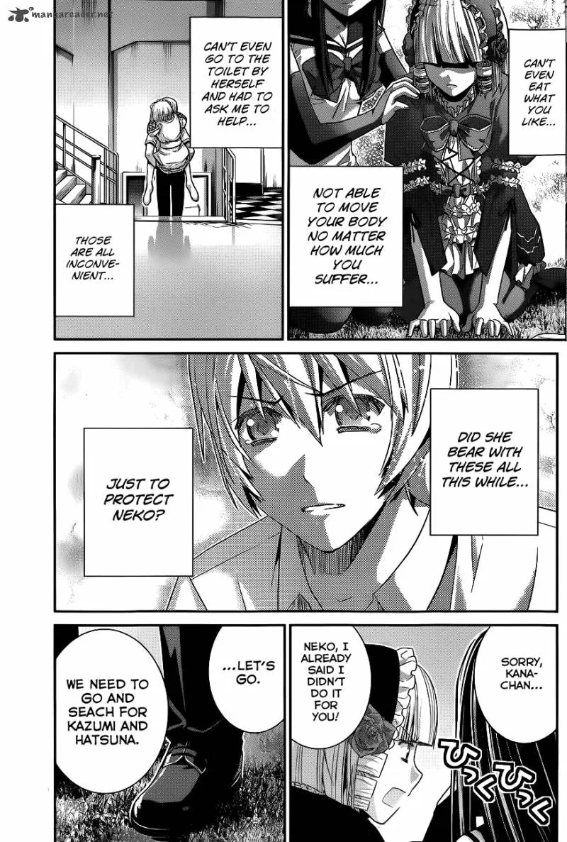 Kiwaguro no Brynhildr Chapter 94 page 12
