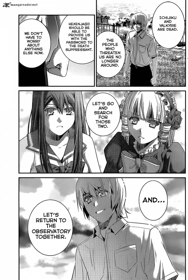Kiwaguro no Brynhildr Chapter 94 page 14