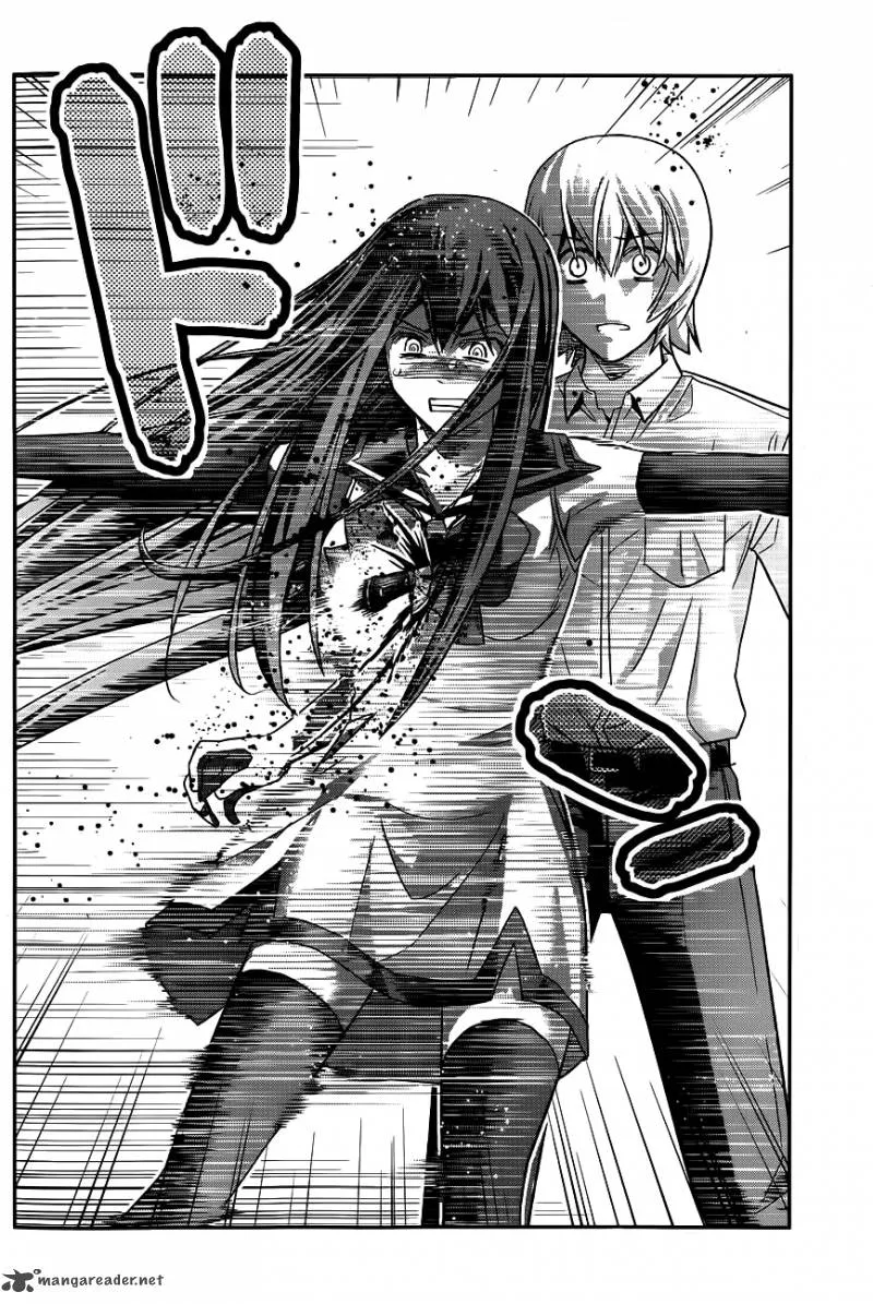 Kiwaguro no Brynhildr Chapter 94 page 17
