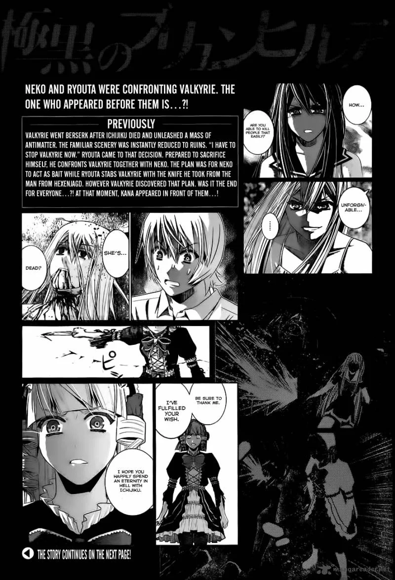 Kiwaguro no Brynhildr Chapter 94 page 4