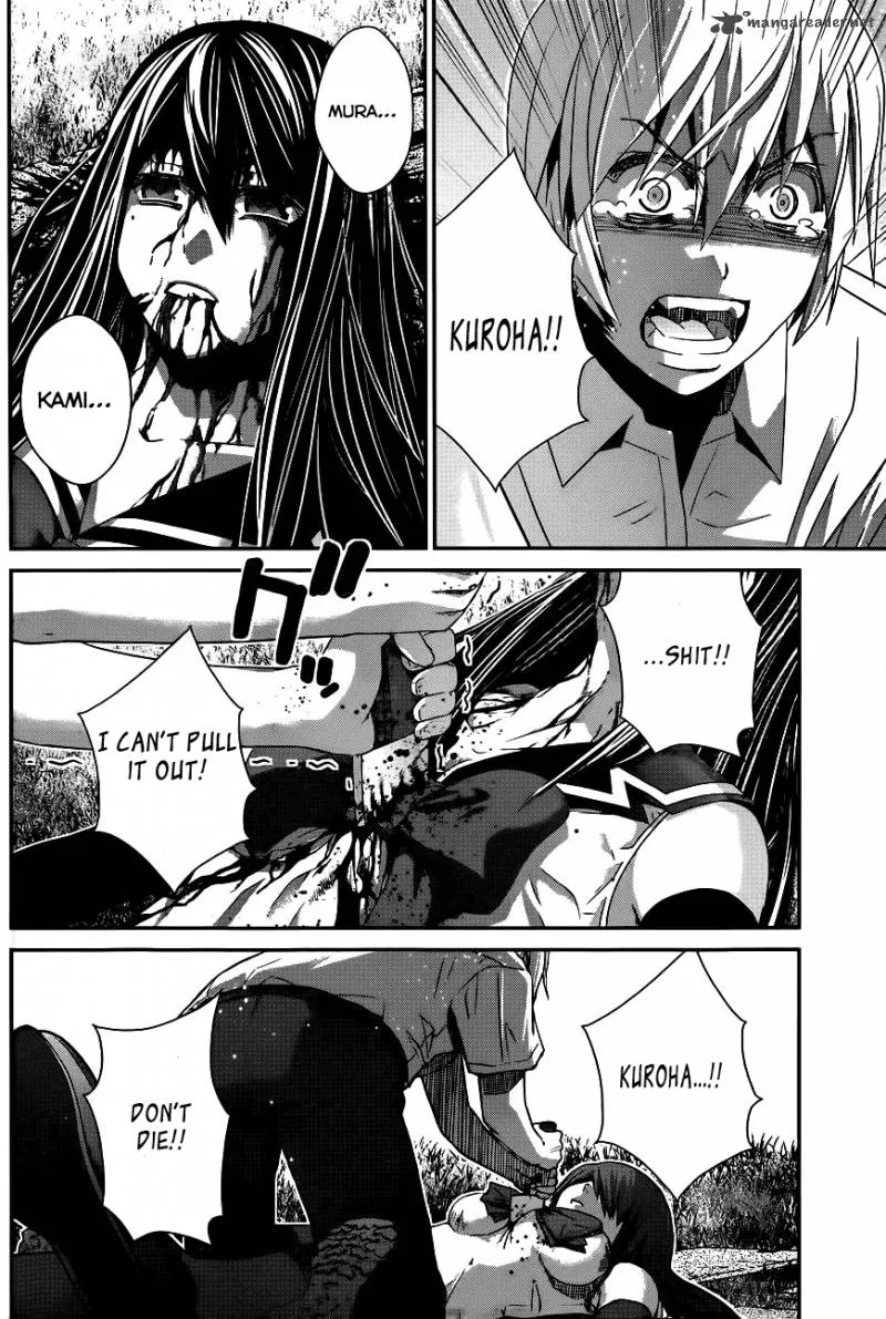 Kiwaguro no Brynhildr Chapter 95 page 3