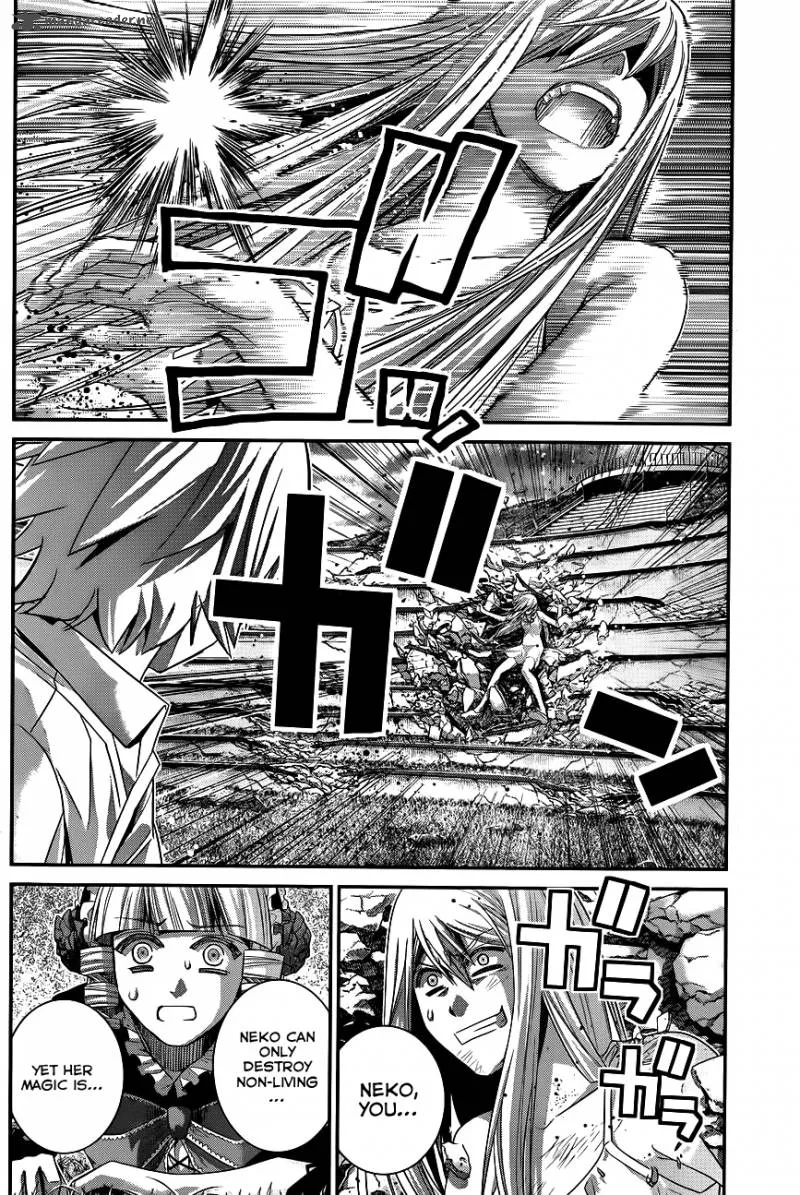 Kiwaguro no Brynhildr Chapter 95 page 17