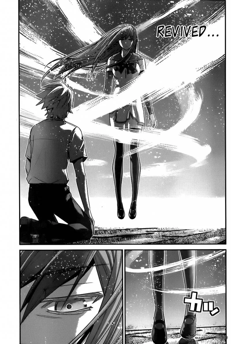 Kiwaguro no Brynhildr Chapter 95 page 14