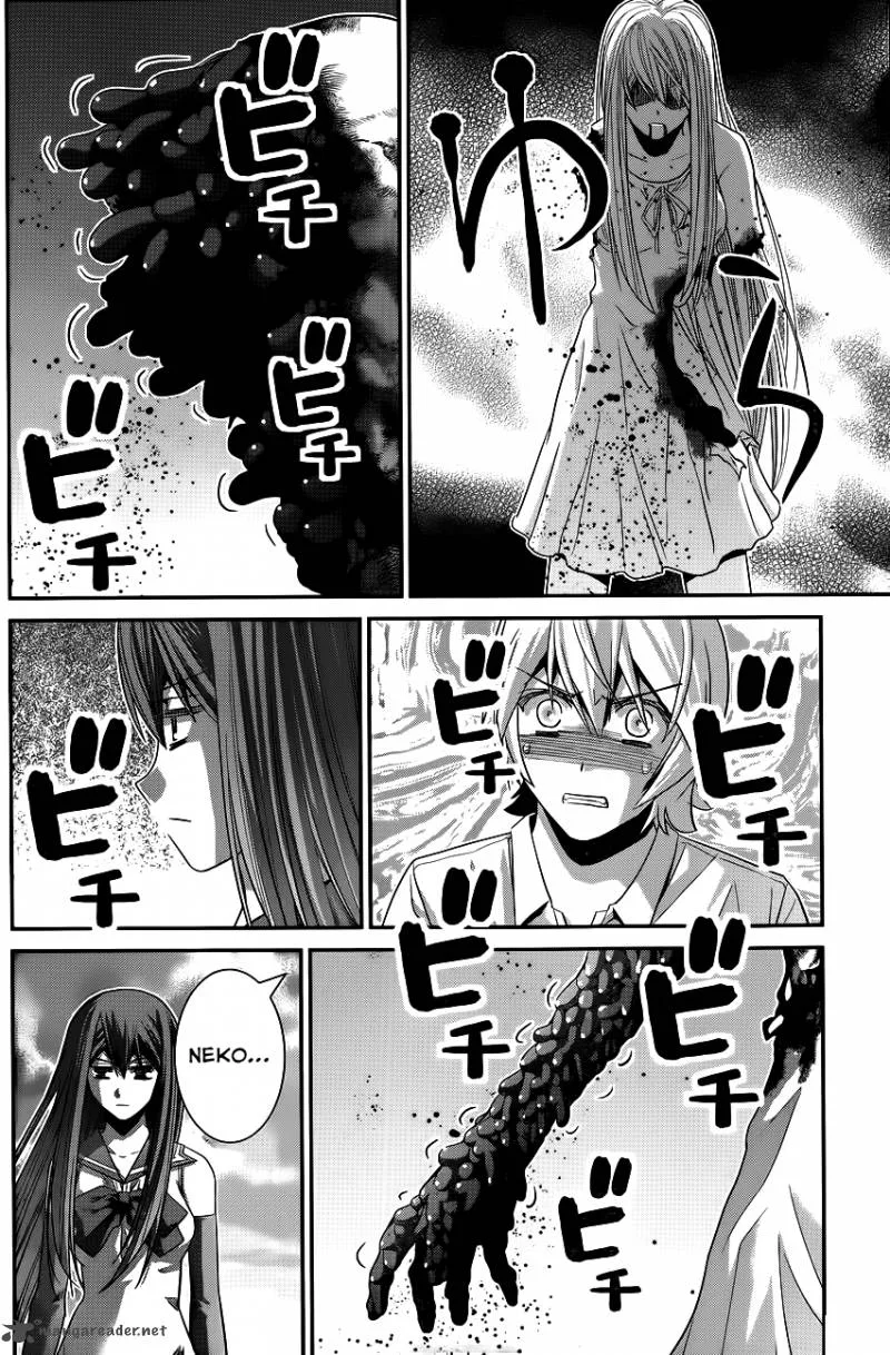 Kiwaguro no Brynhildr Chapter 96 page 11