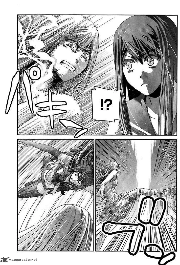 Kiwaguro no Brynhildr Chapter 97 page 7