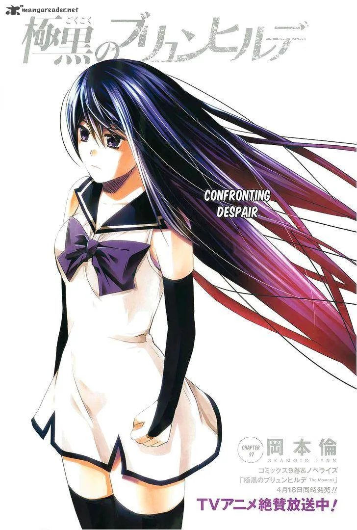 Kiwaguro no Brynhildr Chapter 97 page 2