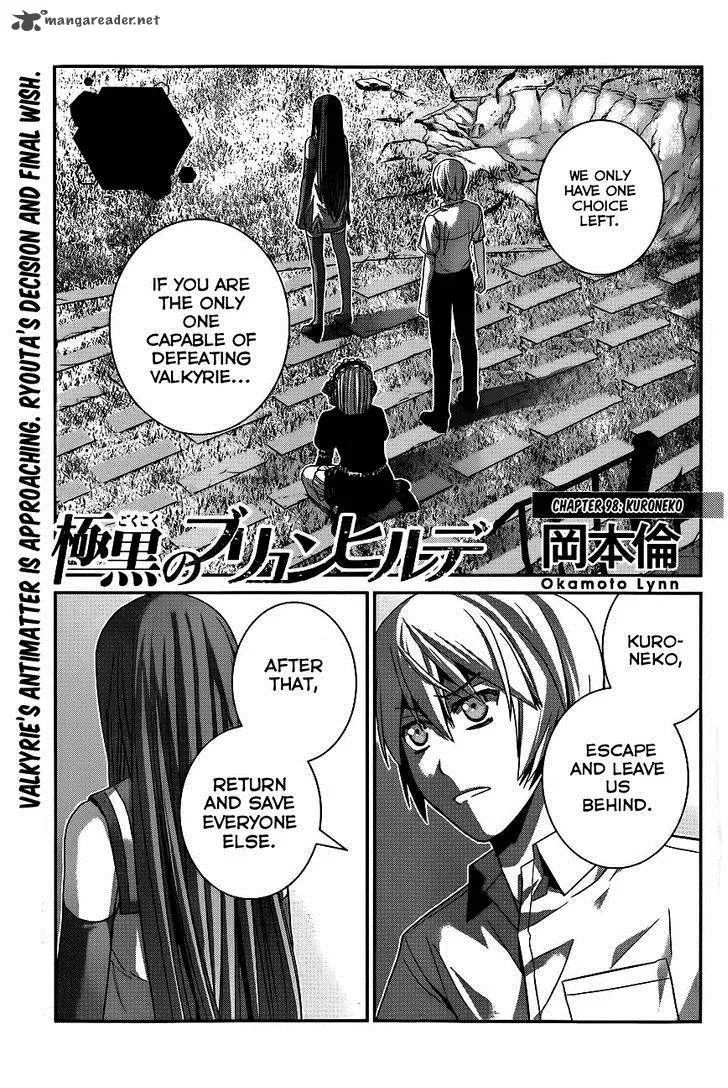 Kiwaguro no Brynhildr Chapter 98 page 3
