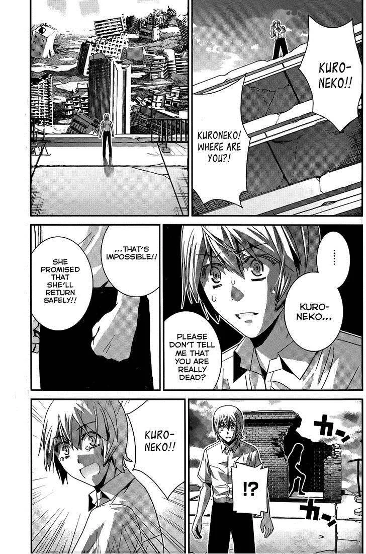 Kiwaguro no Brynhildr Chapter 99 page 16
