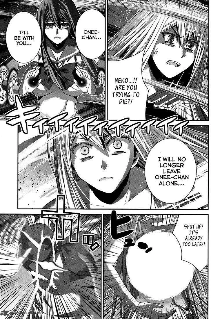 Kiwaguro no Brynhildr Chapter 99 page 9