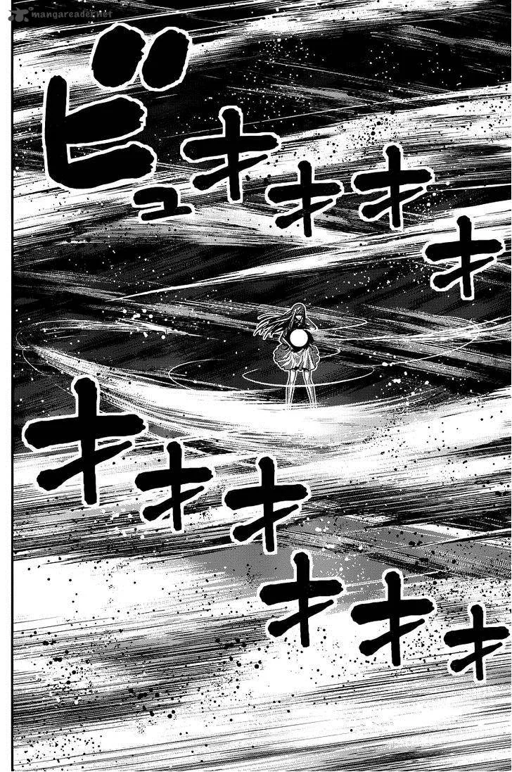 Kiwaguro no Brynhildr Chapter 99 page 4