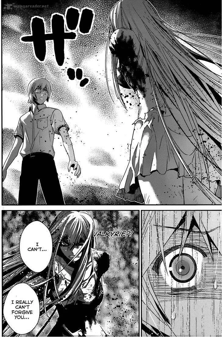 Kiwaguro no Brynhildr Chapter 99 page 17