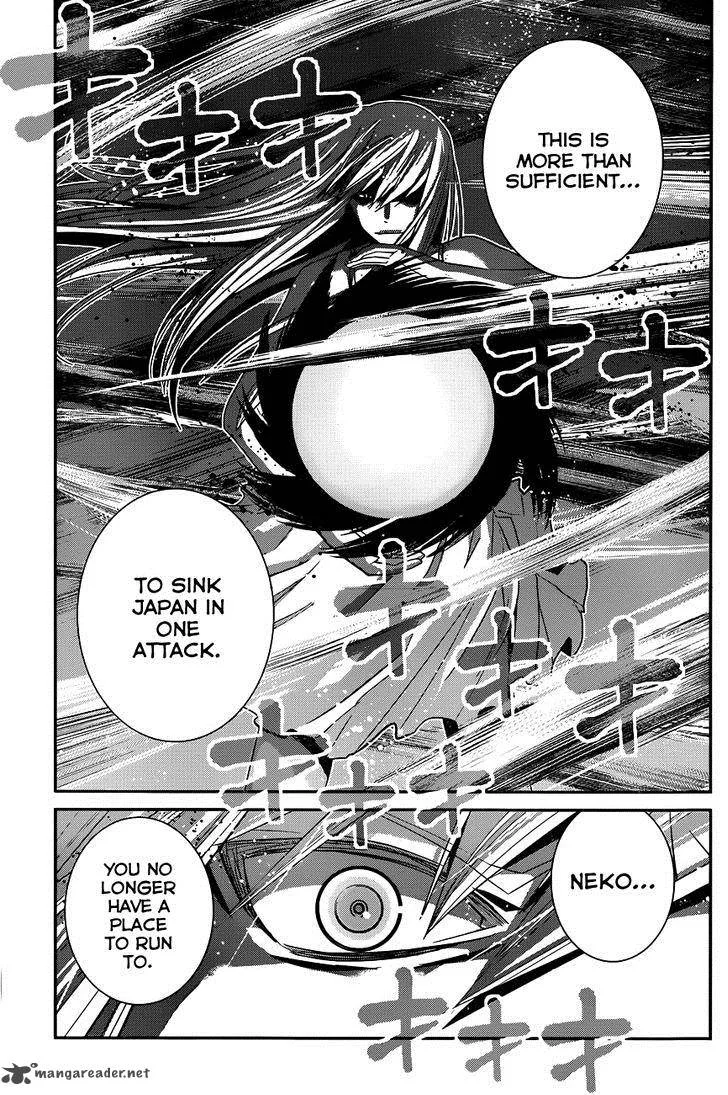 Kiwaguro no Brynhildr Chapter 99 page 5