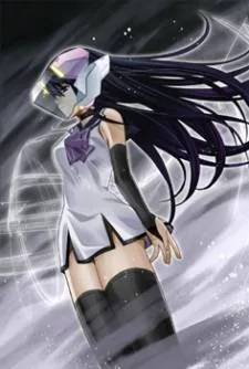 Kiwaguro no Brynhildr cover