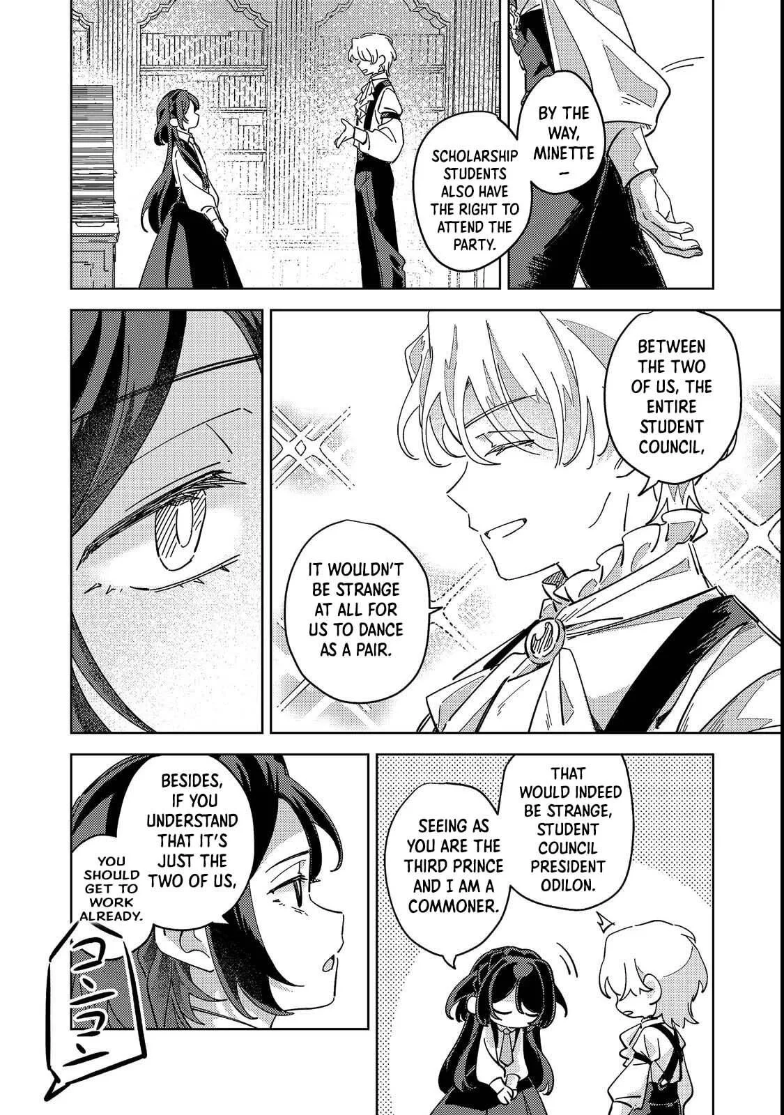 Kizoku Gakuen no Fubunritsu Chapter 1 page 14