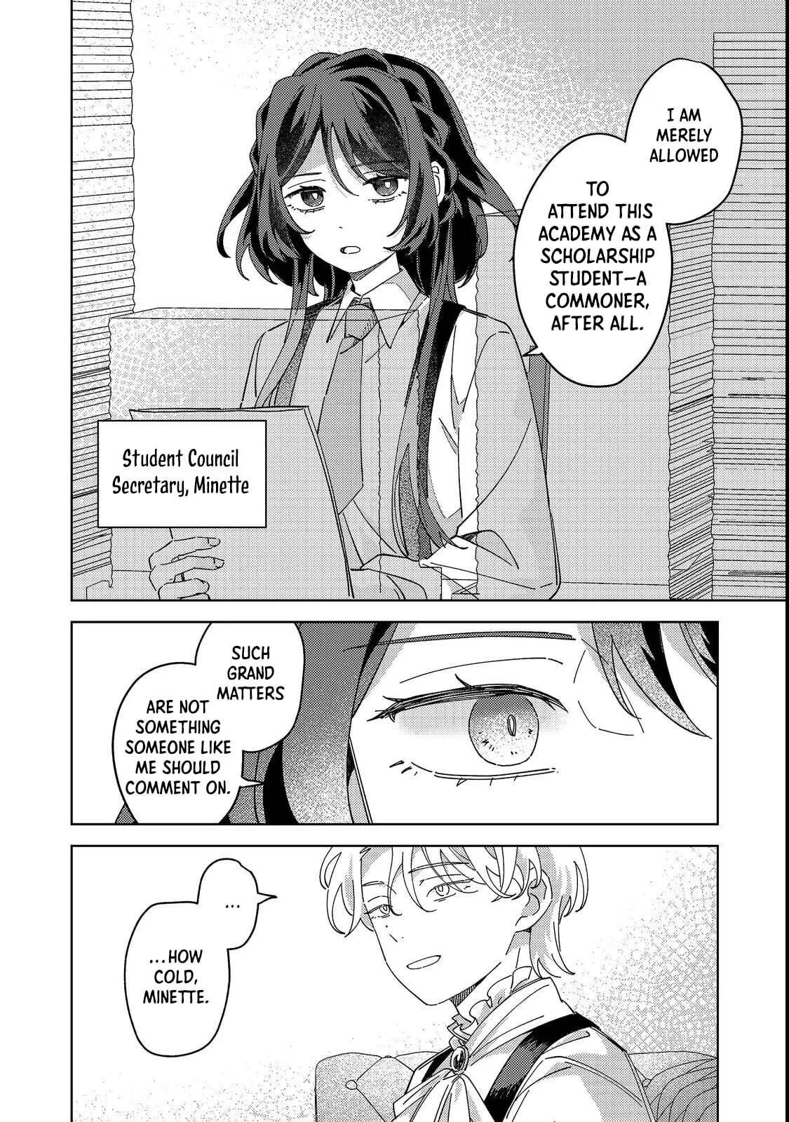 Kizoku Gakuen no Fubunritsu Chapter 1 page 12