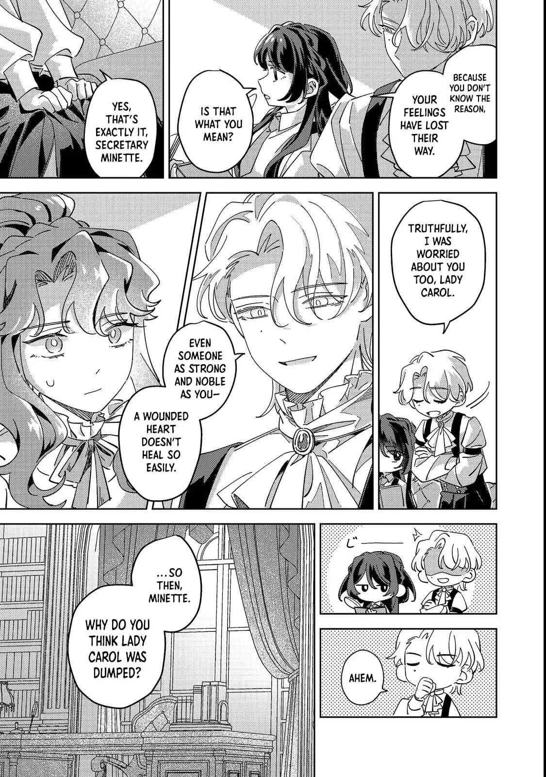 Kizoku Gakuen no Fubunritsu Chapter 1 page 19