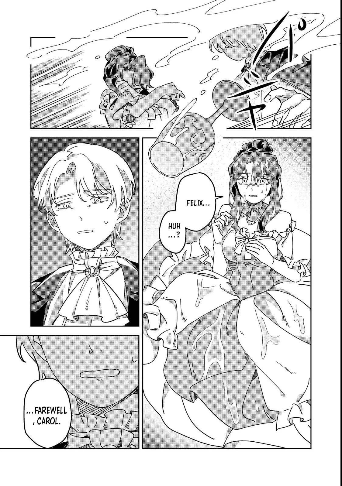 Kizoku Gakuen no Fubunritsu Chapter 1 page 7