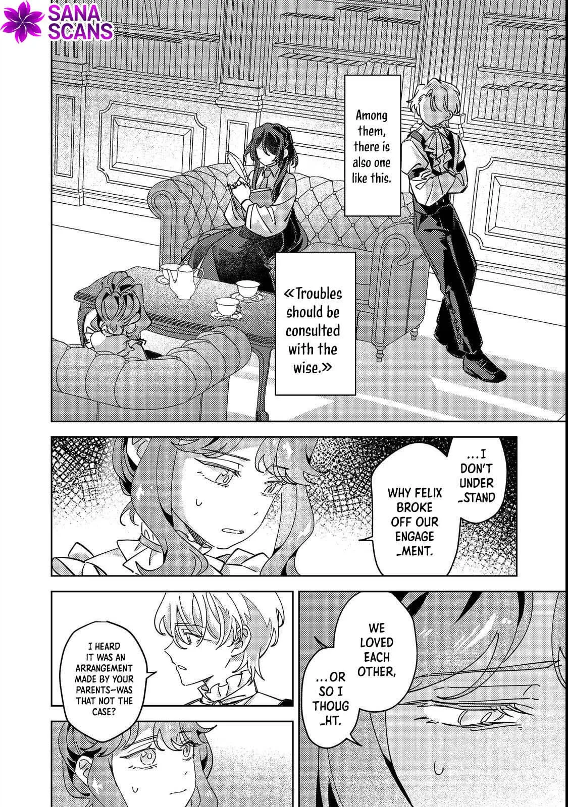 Kizoku Gakuen no Fubunritsu Chapter 1 page 16