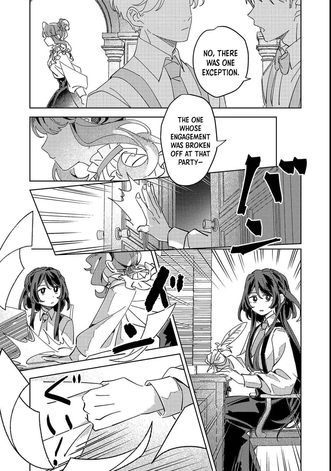 Kizoku Gakuen no Fubunritsu Chapter 1 page 35