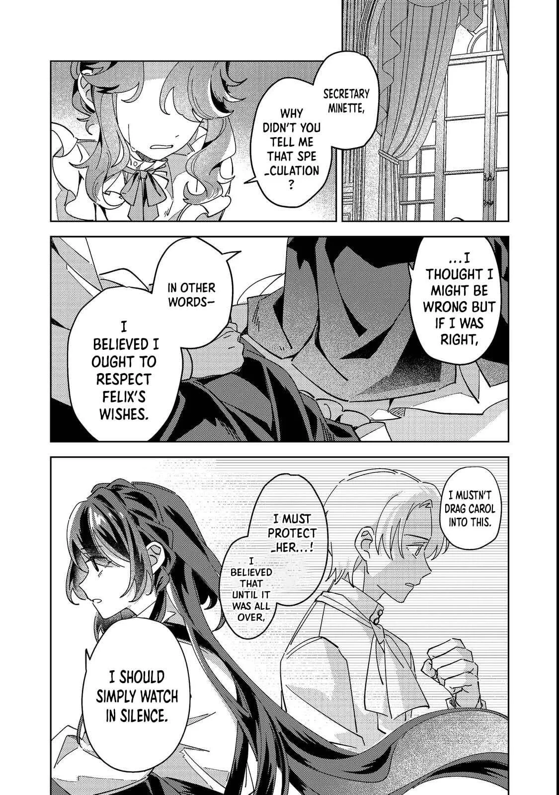Kizoku Gakuen no Fubunritsu Chapter 1 page 40
