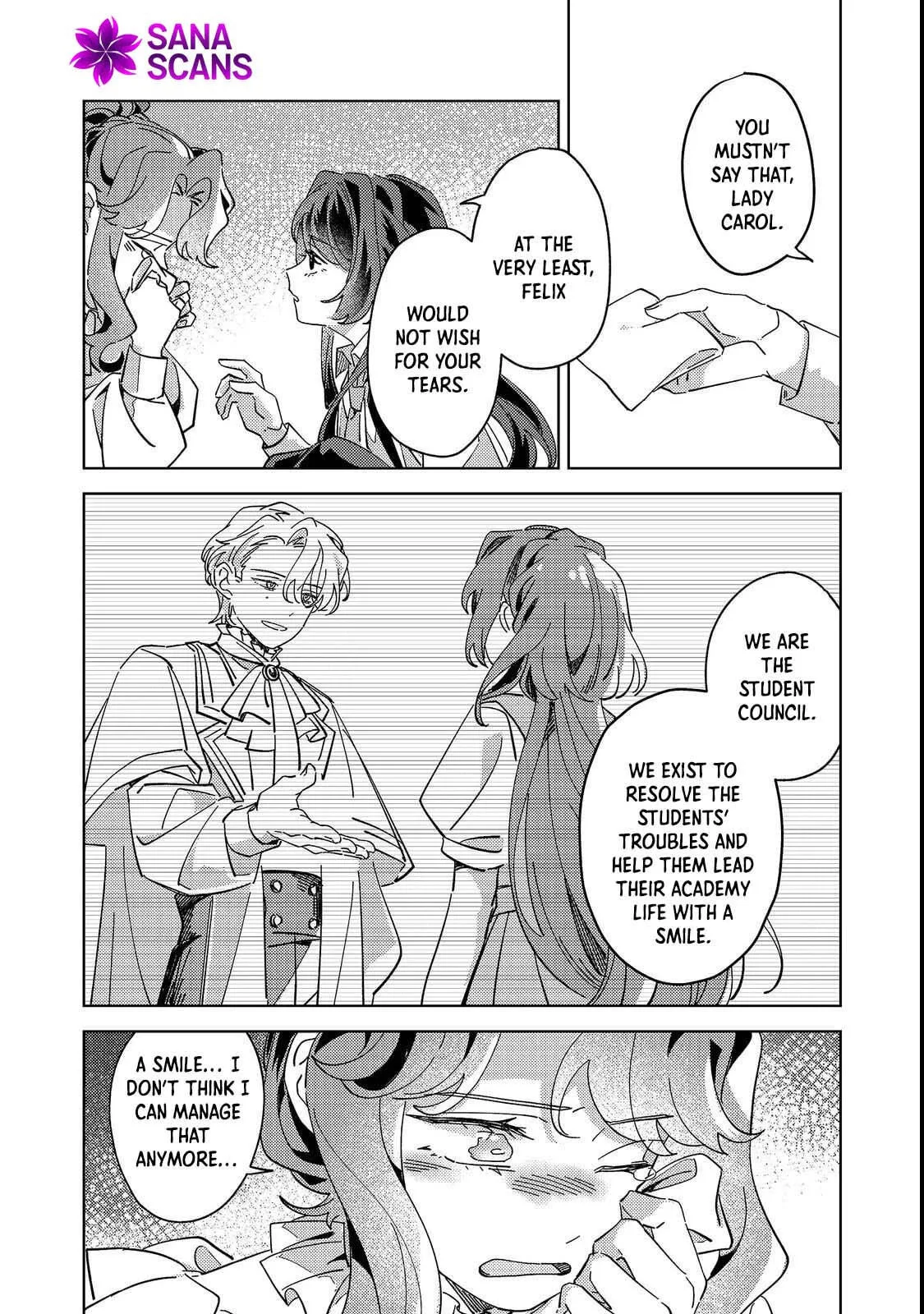 Kizoku Gakuen no Fubunritsu Chapter 1 page 42