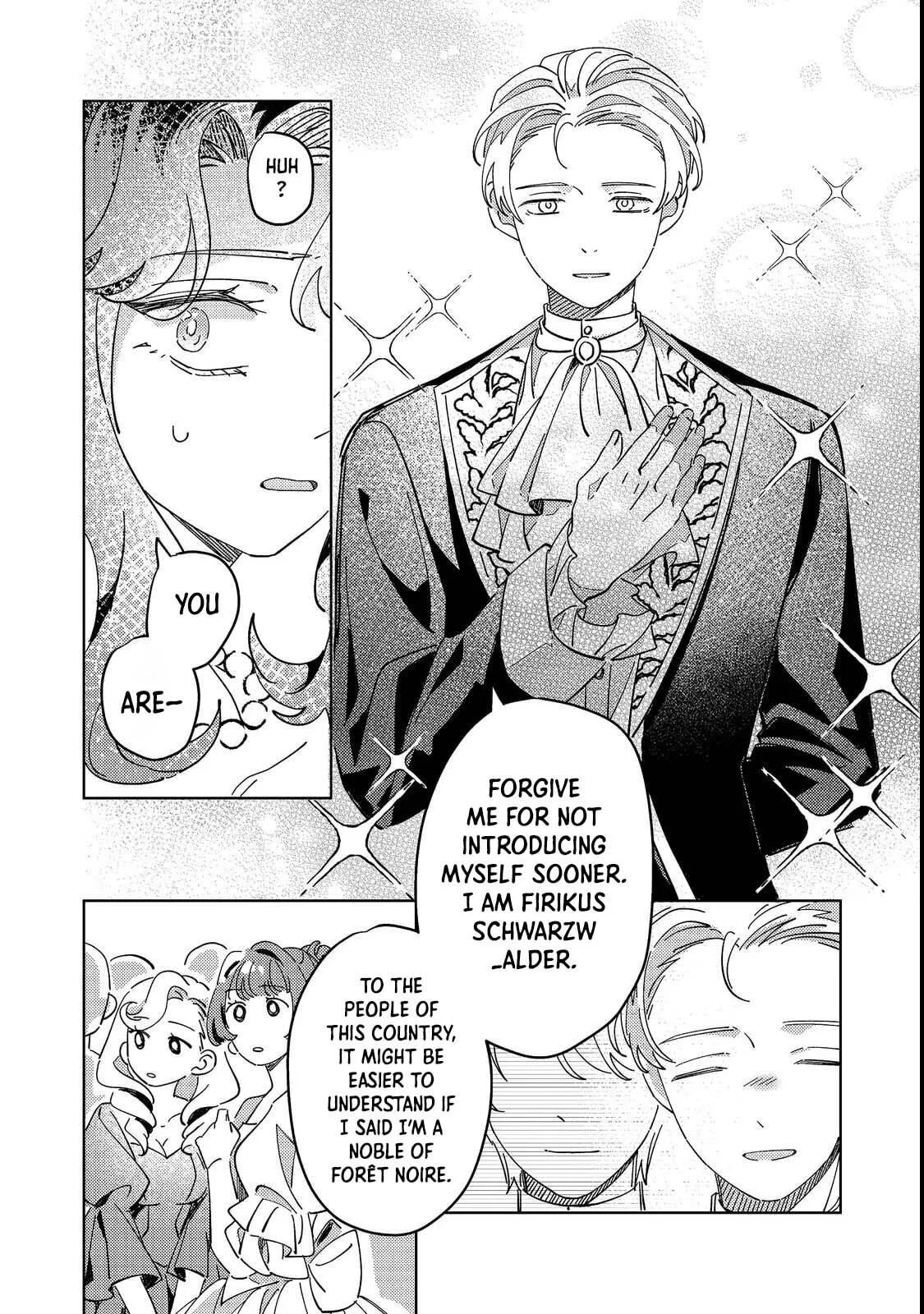 Kizoku Gakuen no Fubunritsu Chapter 1 page 46