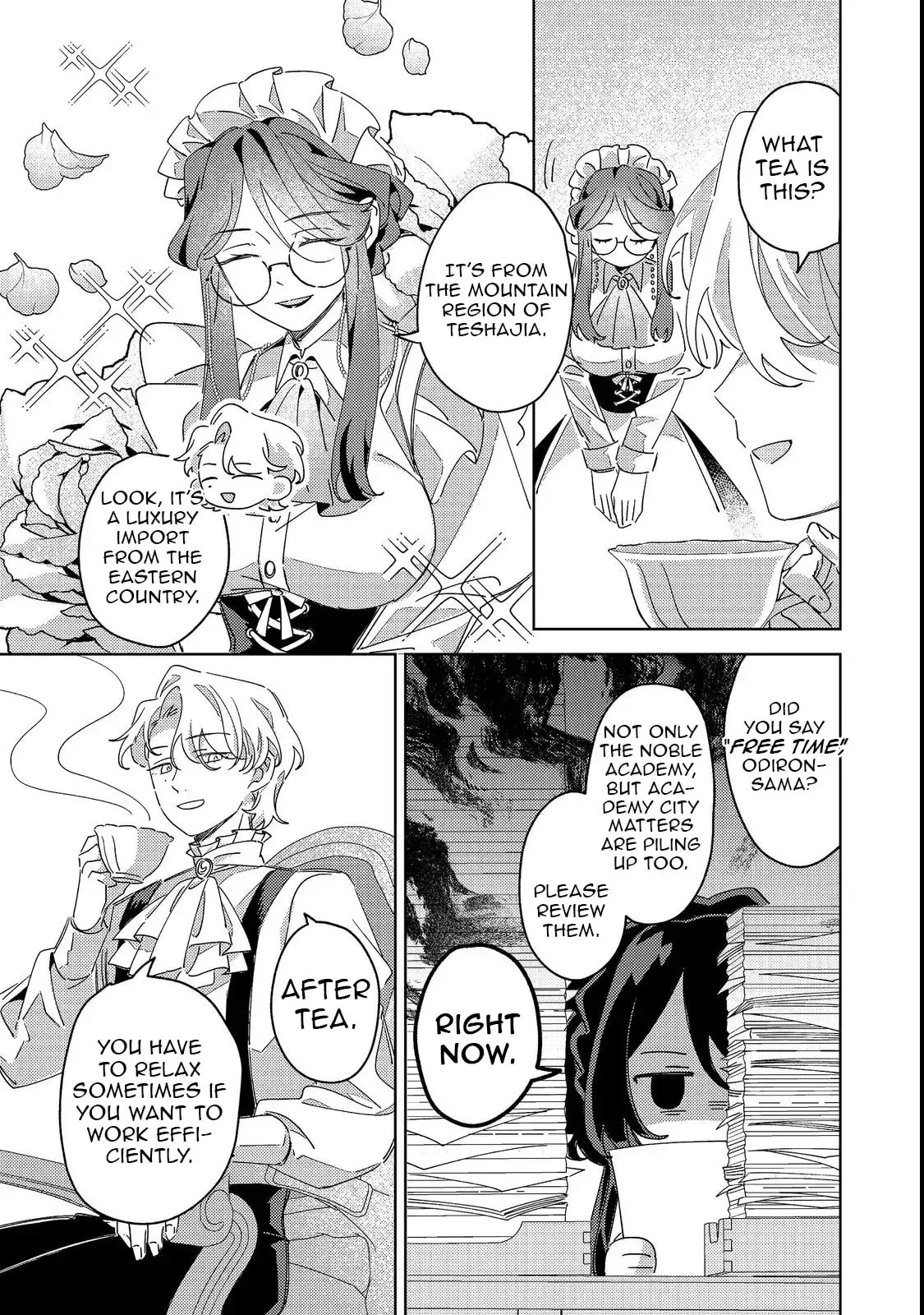 Kizoku Gakuen no Fubunritsu Chapter 2 page 6