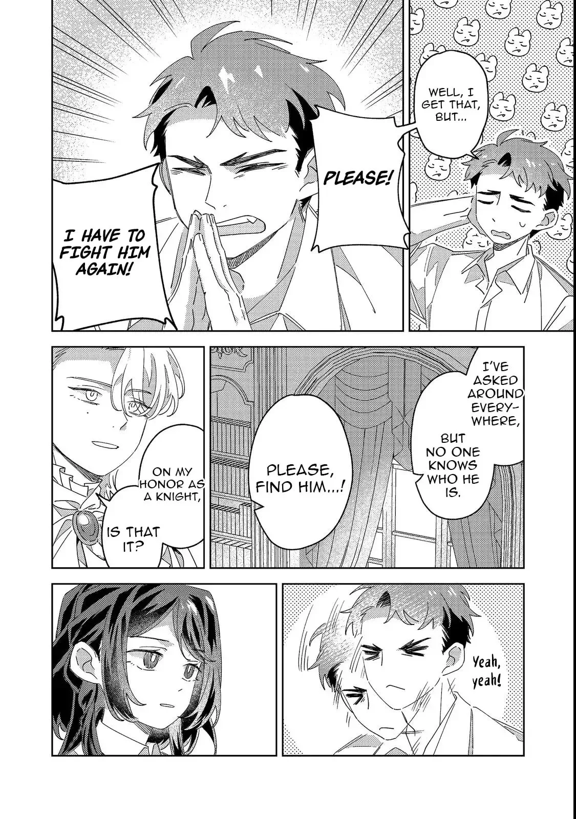 Kizoku Gakuen no Fubunritsu Chapter 2 page 17