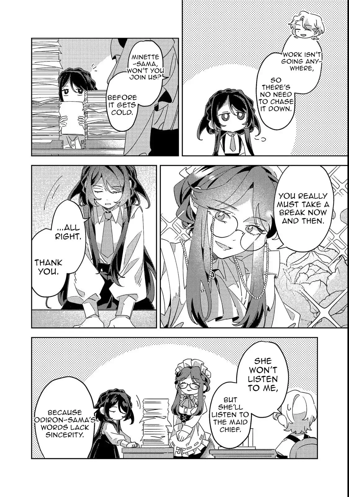 Kizoku Gakuen no Fubunritsu Chapter 2 page 7