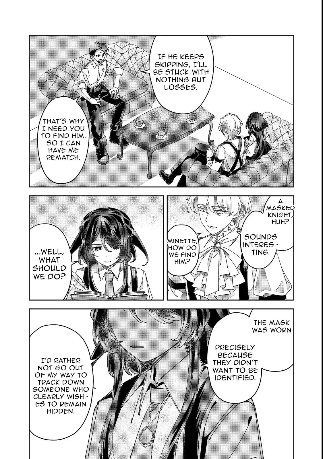 Kizoku Gakuen no Fubunritsu Chapter 2 page 16