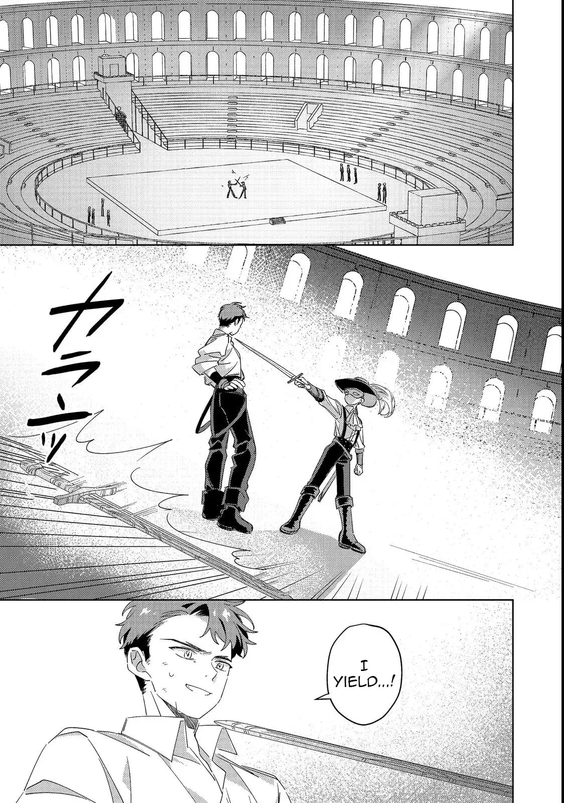 Kizoku Gakuen no Fubunritsu Chapter 2 page 2