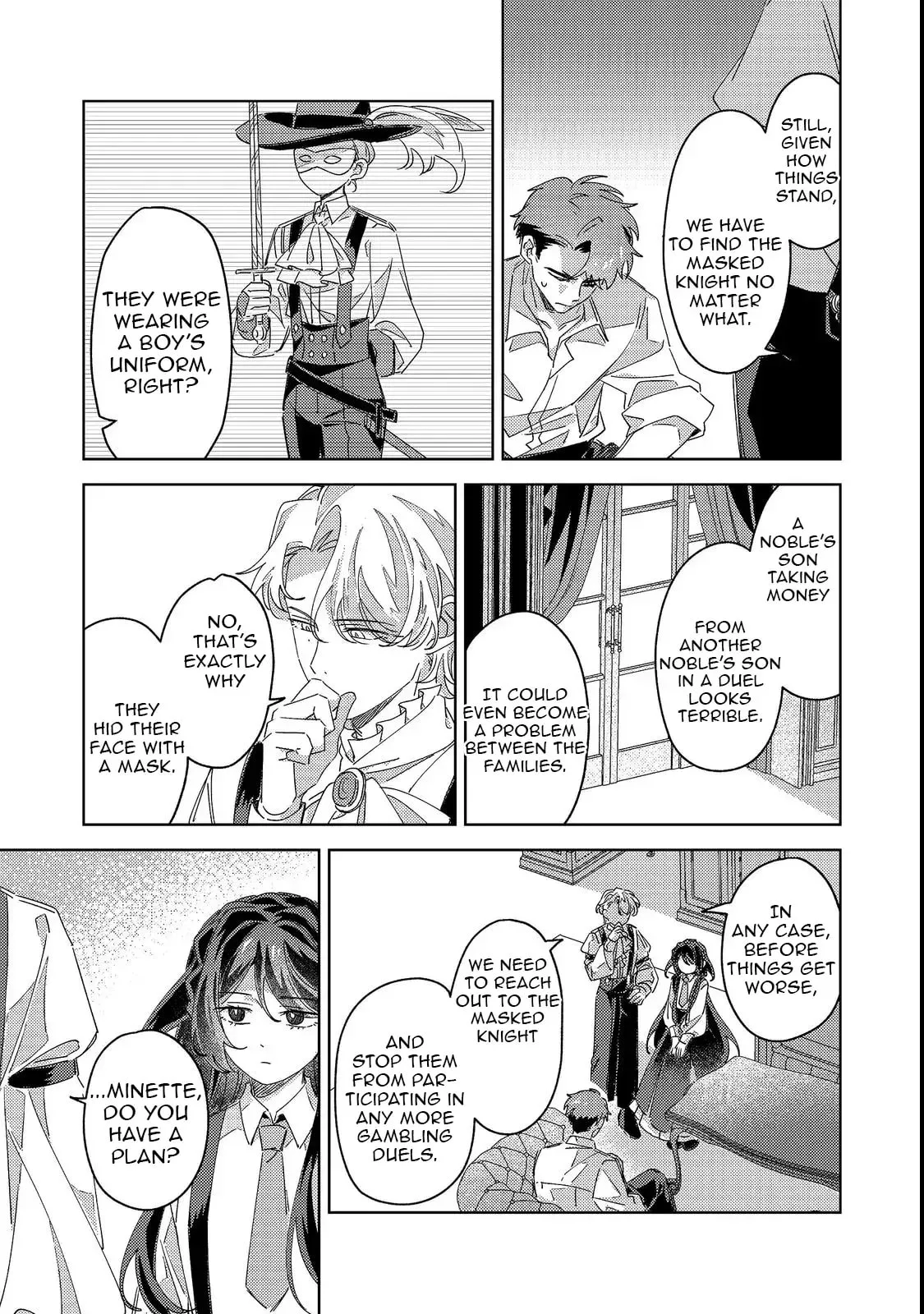 Kizoku Gakuen no Fubunritsu Chapter 2 page 32