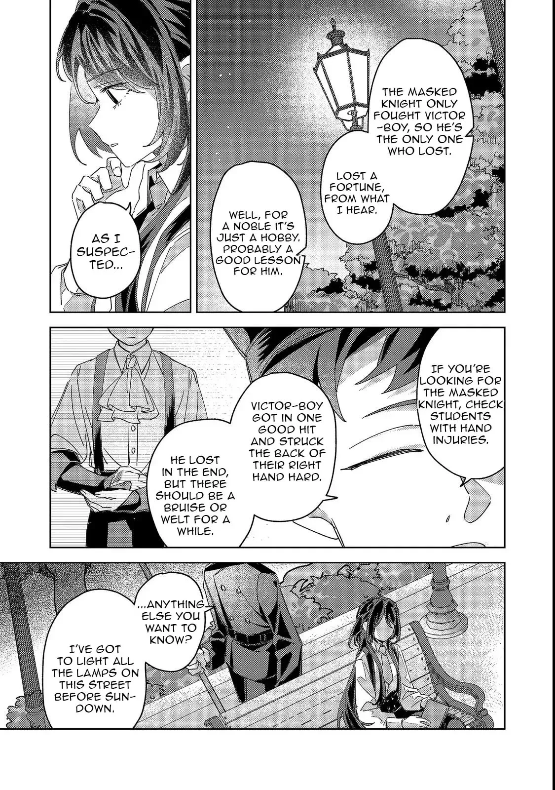Kizoku Gakuen no Fubunritsu Chapter 2 page 26