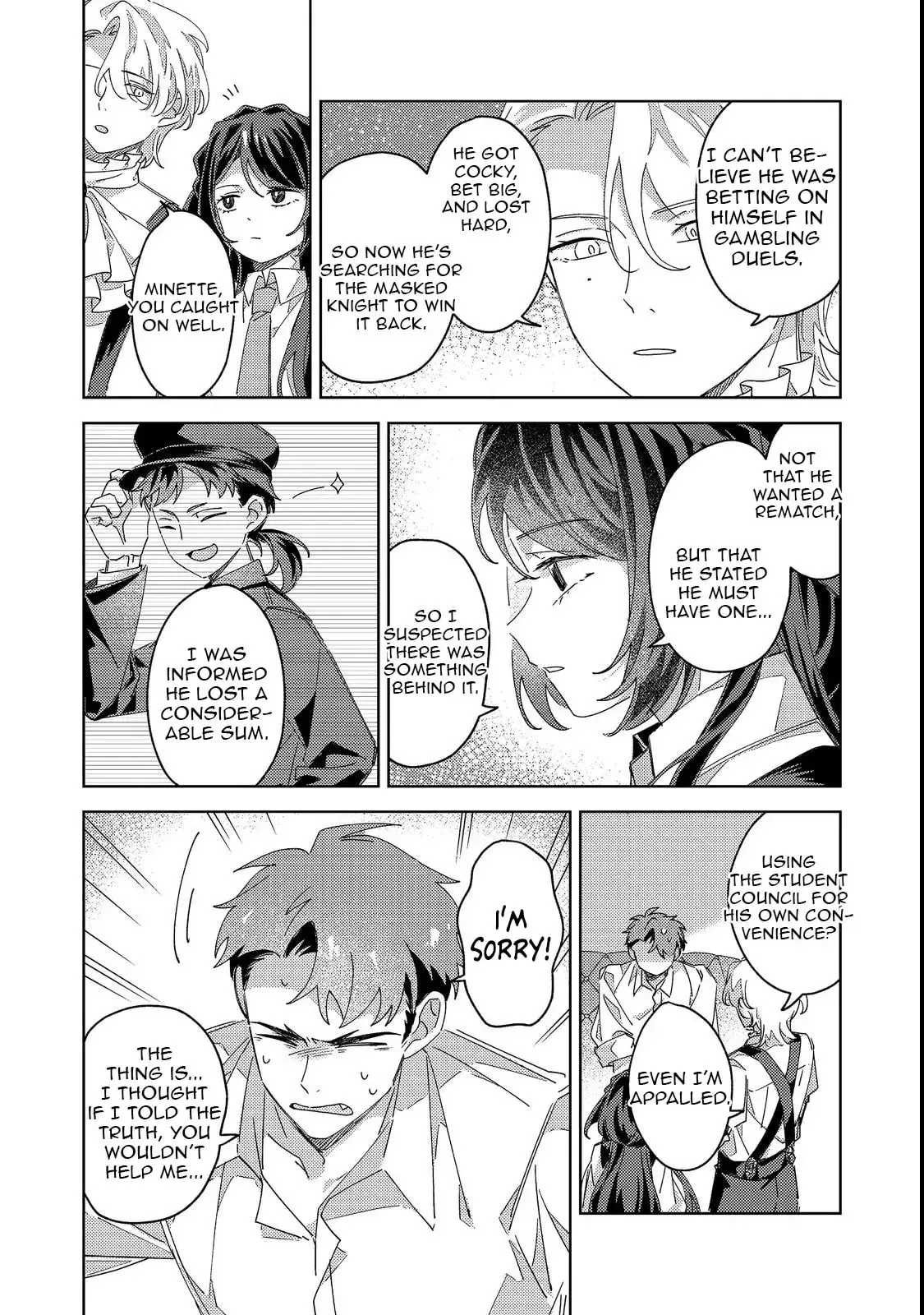 Kizoku Gakuen no Fubunritsu Chapter 2 page 29