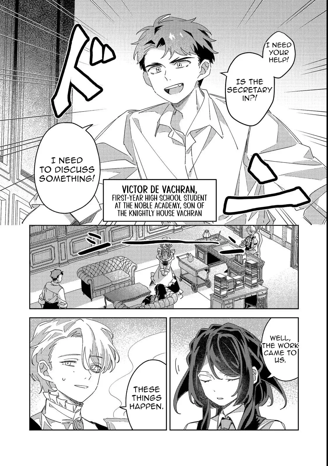Kizoku Gakuen no Fubunritsu Chapter 2 page 9