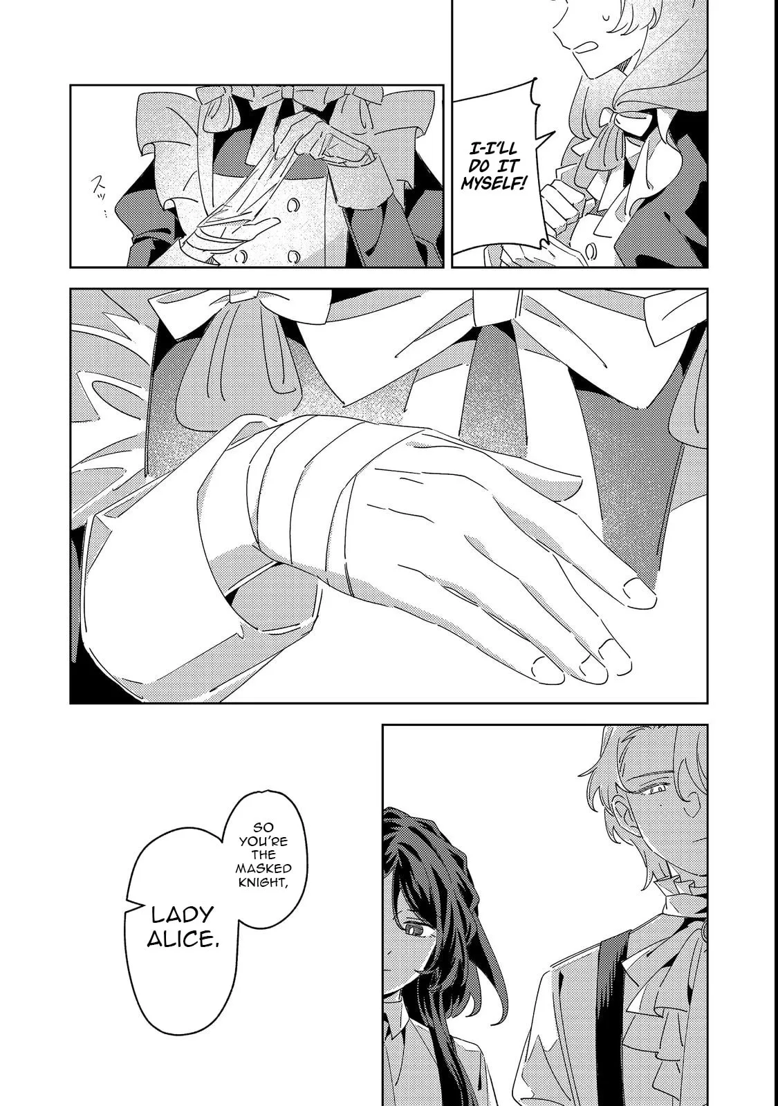 Kizoku Gakuen no Fubunritsu Chapter 3 page 5