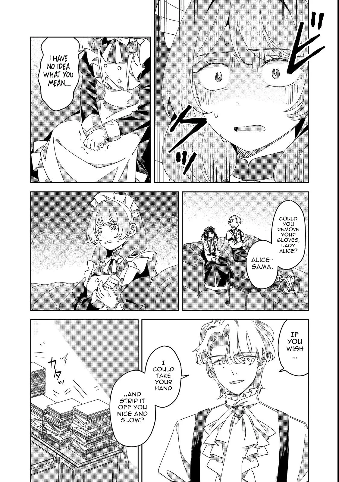 Kizoku Gakuen no Fubunritsu Chapter 3 page 4